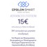 Epsilon Smart Standard