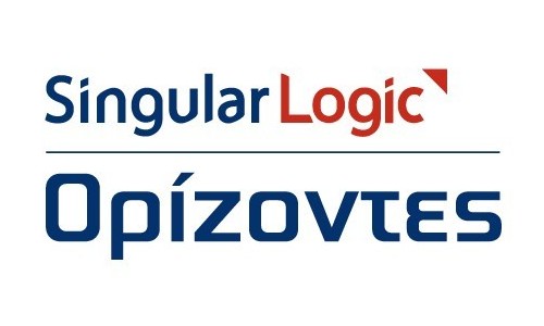 ΟΡΙΖΟΝΤΕΣ SINGULARLOGIC