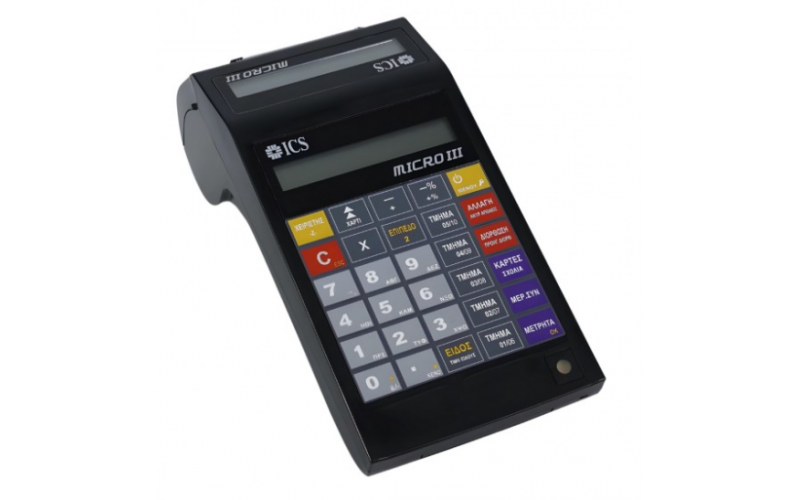 Ταμειακή Μηχανή ICS MICRO III