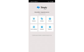 Simply Cash Cloud Ταμειακή μηχανή